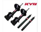 SHOCK ABSORBERS A145-6  KYB (FIAT)
