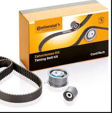 TIMING BELT/WATER PUMP/AUXILIARY BELT  DAYCO-SNR-GATES
