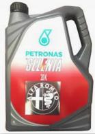 OFFERS LUBRICATION SERVIS ALFA ROMEO A166 TWIN SPARK